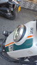 米其林（MICHELIN）摩托車(chē)輪胎CITY GRIP SAVER 100/90-10 61J 曬單實(shí)拍圖