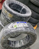 米其林（MICHELIN）汽車輪胎 215/55R17 94V 耐越 ENERGY MILE 適配邁騰/帕薩特/探歌 曬單實(shí)拍圖