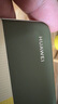 HUAWEI Mate X6 典藏版 16GB+1TB星云灰分布式玄武架構(gòu) 鴻蒙大屏AI 紅楓原色影像折疊旗艦手機(jī) 折疊屏 曬單實(shí)拍圖