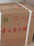 茅臺(tái)（MOUTAI）2025年 飛天 醬香型白酒 53度 500ml*6 整箱裝【名酒鑒真】 曬單實(shí)拍圖