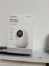 360攝像頭 8Pro 6MP版 600萬像素超微光全彩人形移動(dòng)偵測(cè) 手機(jī)查看家用監(jiān)控云臺(tái)攝像頭嬰兒看護(hù)器 曬單實(shí)拍圖