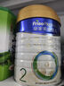 美素佳兒（Friso）皇家美素佳兒（Friso Prestige）較大嬰兒配方奶粉2段6-12個月齡 2段800g*1罐 曬單實拍圖