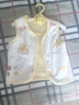 優(yōu)奇嬰兒衣服男女寶寶春秋保暖馬甲嬰幼兒早秋外傳背心上衣冬季打底衣 曬單實(shí)拍圖