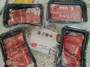 潮夫道潮汕鮮切牛肉火鍋食材套餐凈重1775g6葷1素3調(diào)料共17件吊龍雪花 曬單實拍圖