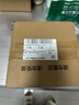 優(yōu)奧空氣炸鍋錫紙盤 18.5cm*50只加厚空氣炸鍋專用紙墊食品級(jí)錫紙碗 曬單實(shí)拍圖