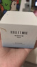 頤蓮（RELLET）玻尿酸嘭潤(rùn)修護(hù)霜（輕盈型）中樣 清爽面霜輕薄補(bǔ)水送女生禮物 曬單實(shí)拍圖