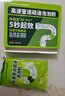 康思嘉高速管道疏通劑強力溶解廚房下水道疏通劑馬桶堵塞神器除臭劑6包 曬單實(shí)拍圖