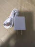 億智【正品3C認(rèn)證】usb充電頭5v2a/2.1a/1a插頭適用蘋果安卓華為小米榮耀手機平板手表耳機臺燈5w10w USB充電頭5V2A-單口【3C認(rèn)證】 iPhone手環(huán)小風(fēng)扇夜燈通用電源適配器 曬單實拍圖
