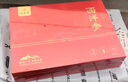 九芝堂西洋參片 長(cháng)白山花旗參粉120g禮盒1-1.5cm含片補品送禮中秋節禮品 曬單實(shí)拍圖