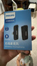 飛利浦（PHILIPS）【國家補貼】無(wú)線(xiàn)領(lǐng)夾麥克風(fēng)一拖一主播直播設備戶(hù)外短視頻小蜜蜂vlog 蘋(píng)果手機收音麥DLM3545 曬單實(shí)拍圖