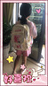 弗羅貓(G)I-DLE專(zhuān)輯同人gidle小娟米妮雨琦女娃們粉絲應援雙肩書(shū)包背包 卡其色 W宋雨琦紅兔FREAK 31x42x12cm 曬單實(shí)拍圖