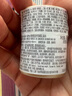 安熱沙（Anessa）新一代小金瓶防曬乳60mL王嘉爾同款七夕禮物 曬單實拍圖