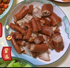 跑山密水農(nóng)家新鮮豬尾巴 手工去毛整根豬尾骨 生鮮豬肉 中長尾巴 源頭直發(fā) 長尾巴凈2斤 曬單實(shí)拍圖
