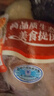 天農(nóng) 供港鹽焗雞 1.6斤 古法鹽焗土雞整雞肉鮮熟 冷凍 山林散養(yǎng)走地雞 曬單實拍圖