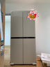 美的（Midea）首創(chuàng)45cm超薄嵌入餐邊柜家用客廳冰箱左餐右廚大容量底部散熱十字四開門國家補(bǔ)貼BCD-427WUSGPZM 曬單實(shí)拍圖