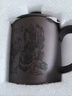 金鑲玉 宜興紫砂杯原礦紫泥雕刻大容量水杯茶具辦公杯山水泡茶杯±450ml 曬單實(shí)拍圖