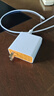 【京東快遞】120w快充type-c數(shù)據(jù)線適用vivo雙引擎80加長tpye-c充電線6a安卓pro閃充x100超級快充 【套裝】適用vivo120w+2 曬單實(shí)拍圖
