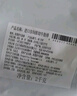 月盛齋 【PLUS補貼爆款】原切牛肋排4斤 進(jìn)口生鮮牛肉  源頭直發(fā)包郵 曬單實(shí)拍圖