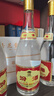 汾酒 出口玻汾 清香型白酒  53度 500ml*12瓶  黃蓋鋁蓋 整箱裝 曬單實(shí)拍圖