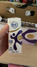 伊利舒化無乳糖牛奶 高鈣型220ml*12盒/箱 低GI食品認(rèn)證  5月產(chǎn) 曬單實拍圖