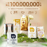 百菲酪水牛奶純牛奶 3.8g優(yōu)質(zhì)乳蛋白寶寶愛(ài)喝200ml*18盒/箱送禮禮盒裝 曬單實(shí)拍圖