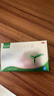 賽樂(lè )賽（Celece）奧利司他膠囊 60mg*2粒/盒 減脂減肥藥排油抗肥胖 【6盒】減肥減重丨首推爆款 曬單實(shí)拍圖