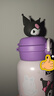 杯具熊（BEDDYBEAR）開口笑雙飲蓋兒童保溫杯帶吸管水杯316鋼大容量保溫壺600ML酷洛米 曬單實(shí)拍圖