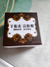 紅衛羊胎素羊脂皂95g*3塊裝香皂洗臉洗澡二合一沐浴手工潔面皂 曬單實(shí)拍圖