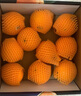 新奇士（Sunkist）澳大利亞進(jìn)口藍(lán)標(biāo)早臍橙4斤禮盒 單果180g起 新鮮水果 曬單實(shí)拍圖
