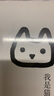 【無(wú)界文庫本系列】我是貓 全本未刪節 夏目漱石著(zhù) 中信出版社圖書(shū) 曬單實(shí)拍圖