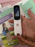 阿爾法蛋詞典筆D1s 【新品上市】英語點(diǎn)讀筆小初高中英翻譯筆 單詞筆掃描筆學(xué)習(xí)筆電子詞典掃讀筆 曬單實(shí)拍圖