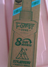 森林地帶（FOREST ZONE）基孔肯雅熱驅(qū)蚊液戶外驅(qū)蚊噴霧15%避蚊胺神器防蚊花露水驅(qū)蚊100ml 曬單實(shí)拍圖