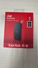 閃迪（SanDisk）1TB Type-c USB3.2移動固態(tài)硬盤（PSSD）E30高速 移動SSD 讀速800MB/s 兼容手機筆記本電腦 曬單實拍圖