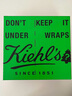 科顏氏（Kiehl's）水潤保濕精華乳50ml 保濕緊致護膚品禮盒 生日禮物女 曬單實(shí)拍圖