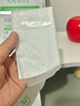 OHBT水楊酸祛痘面膜10片祛痘印修復(fù)痘坑毛孔收縮補(bǔ)水金榜第1名女男士 曬單實(shí)拍圖