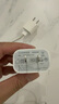 畢亞茲3C認(rèn)證 適用PD30W氮化鎵蘋(píng)果14充電器套裝快充頭+編織數(shù)據(jù)線iPhone14ProMax/13/12/11手機(jī)插頭ipad 曬單實(shí)拍圖