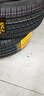 德國馬牌（Continental）汽車(chē)輪胎 195/65R15 91V UCJ 適配豐田卡羅拉/雷凌大眾朗逸/寶來(lái) 曬單實(shí)拍圖
