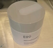 奕沃（EIIO）三代清潔白泥膜100g涂抹控油補(bǔ)水面膜毛孔祛痘ello禮物 曬單實(shí)拍圖