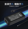 悠品 24V2A/2.5A/3A電源適配器美的沁園海爾小米史密斯凈水器飲水機打印機電源線(xiàn)按摩器充電器通用 曬單實(shí)拍圖