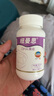 紐曼思（原名紐曼斯）Nemans 新西蘭進(jìn)口海藻油DHA60粒裝 成人可食用 曬單實(shí)拍圖
