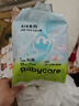 babycareAir pro拉拉褲夏季超薄透氣尿不濕寶寶尿片bbc嬰兒新生兒日用尿布 拉拉褲XL 1包 20片 適合12-17kg 曬單實(shí)拍圖