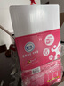 舒化無(wú)乳糖牛奶 脫脂型220ml*24盒 0脂肪 牛奶中秋送禮盒裝 5-6月產(chǎn) 曬單實(shí)拍圖