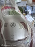 五糧液 普五八代 濃香型白酒 52度 500ml 單瓶 新老包裝隨機 官方授權 曬單實(shí)拍圖