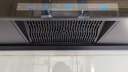 創(chuàng  )維（Skyworth）【家電國家補貼20%】抽油煙機家用歐式頂吸式 變頻950Pa超大靜壓油煙機 T型排煙機自清洗Y019 曬單實(shí)拍圖