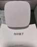 當(dāng)貝電視盒子H5 電視網(wǎng)絡(luò)機(jī)頂盒 8K解碼 安卓12系統(tǒng) 2+32G HDR10+ 雙頻WiFi AI智慧語音 無開機(jī)廣告 曬單實(shí)拍圖