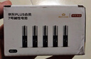 京東京造X京東PLUS會(huì)員聯(lián)名款7號(hào)超性能堿性電池40節(jié)裝 適用血壓計(jì)/血糖儀/指紋鎖/遙控器/掛鐘/體脂稱 曬單實(shí)拍圖