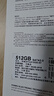 光威（Gloway）512GB SSD固態(tài)硬盤(pán) SATA3.0 500MB/s  筆記本/臺式機通用 悍將系列 曬單實(shí)拍圖