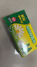 欖菊電蚊香液2瓶100晚+1加熱器 野菊花型電蚊香基孔肯雅熱防蚊驅蚊液 曬單實(shí)拍圖