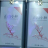 第一江南紅茶武夷正山小種特級(jí)500g2025新茶濃香茶葉禮盒罐裝自己喝送禮 曬單實(shí)拍圖