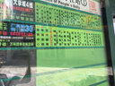 NEWB運動水杯男大容量夏季Tritan塑料茶杯子男女士學(xué)生戶外健身飲用壺 【更快到】黑色500ml 曬單實拍圖